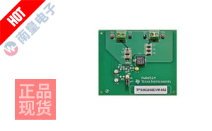 TPS563200EVM-652