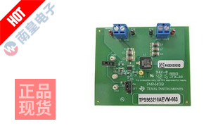 TPS563210AEVM-663