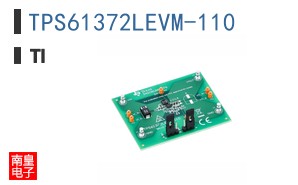 TPS61372LEVM-110 ͼƬ