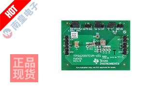 TPS62097EVM-651
