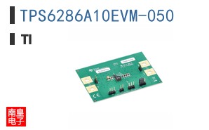 TPS6286A10EVM-050