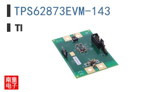 TPS62873EVM-143 ͼƬ