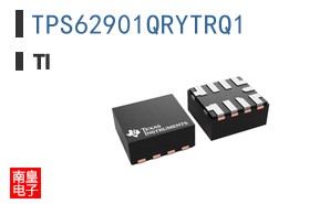 TPS62901QRYTRQ1