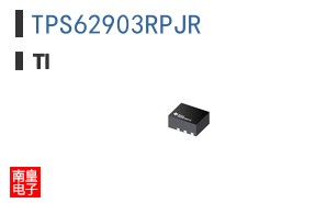 TPS62903RPJR