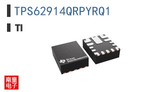 TPS62914QRPYRQ1 ͼƬ