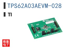 TPS62A03AEVM-028 ͼƬ