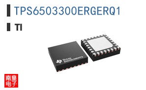 TPS6503300ERGERQ1