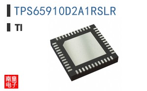 TPS65910D2A1RSLR