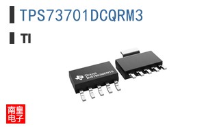 TPS73701DCQRM3