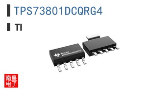 TPS73801DCQRG4