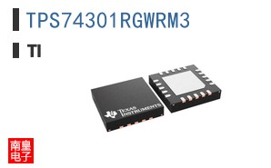 TPS74301RGWRM3