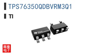TPS76350QDBVRM3Q1
