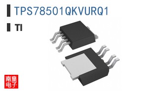 TPS78501QKVURQ1 ͼƬ