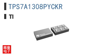 TPS7A1308PYCKR