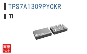 TPS7A1309PYCKR