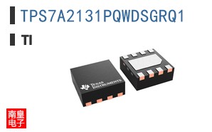TPS7A2131PQWDSGRQ1