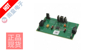 TPS7A7100EVM-718