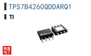TPS7B4260QDDARQ1