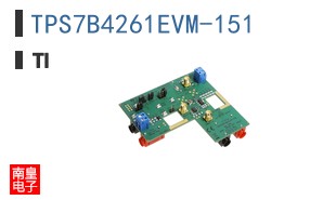 TPS7B4261EVM-151 ͼƬ