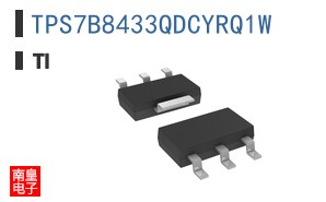 TPS7B8433QDCYRQ1W