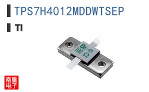 TPS7H4012MDDWTSEP