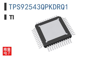 TPS92543QPKDRQ1