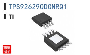 TPS92629QDGNRQ1