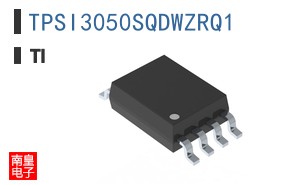 TPSI3050SQDWZRQ1