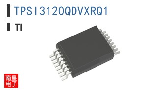 TPSI3120QDVXRQ1