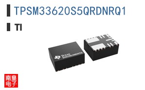 TPSM33620S5QRDNRQ1
