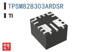 TPSM828303ARDSR