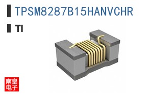 TPSM8287B15HANVCHR