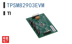 TPSM82903EVM ͼƬ