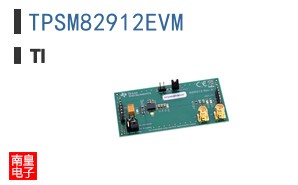 TPSM82912EVM ͼƬ