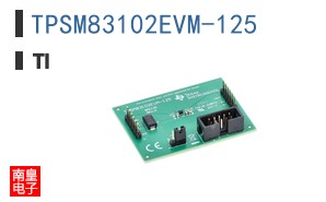 TPSM83102EVM-125 ͼƬ