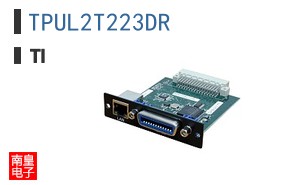 TPUL2T223DR