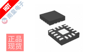 TRF3701IRHCR