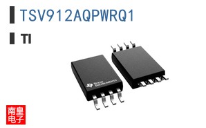 TSV912AQPWRQ1
