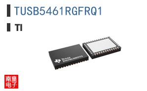TUSB5461RGFRQ1