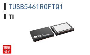 TUSB5461RGFTQ1