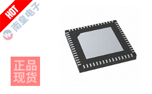 TUSB8044AIRGCR