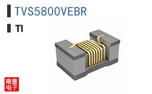 TVS5800VEBR