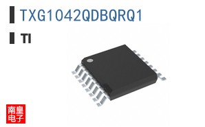 TXG1042QDBQRQ1
