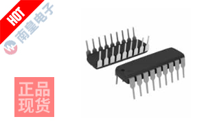 UC2841N