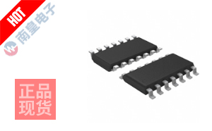 UC2845D