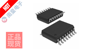 UC2856DW