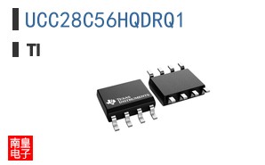 UCC28C56HQDRQ1