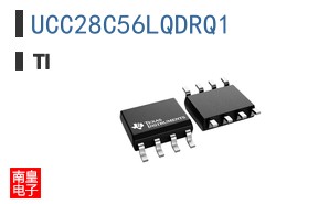 UCC28C56LQDRQ1