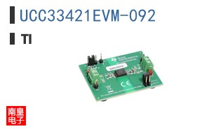 UCC33421EVM-092 ͼƬ