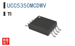 UCC5350MCDWV